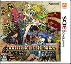 Nintendo 3DS Code of Princess Japanese Version Front CoverThumbnail
